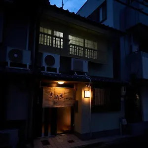 宮崎屋 プラス ヴィラ 京都市