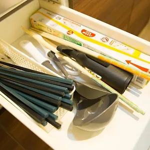 ヒルトップ箱根入生田202 アパート 小田原市