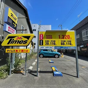 （b8）new Open 快適2名まで滞在可☆サービスアパ―トメントsapporo南8条b8 アパート 札幌市