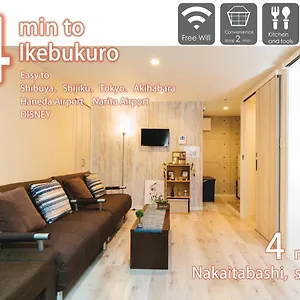Nestay House Itabashi 01 東京都