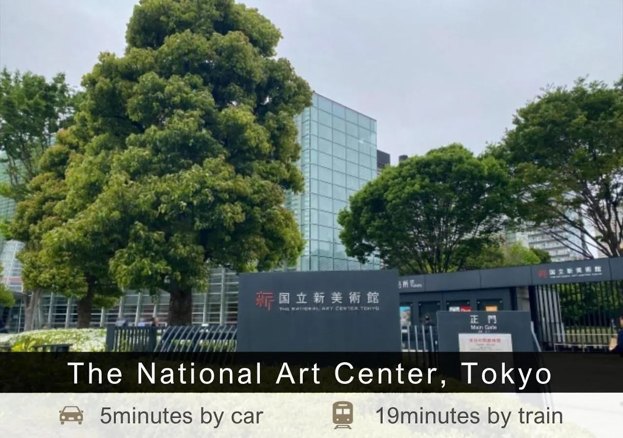 Tokyu Stay Aoyama Premier Tokyo Hotel