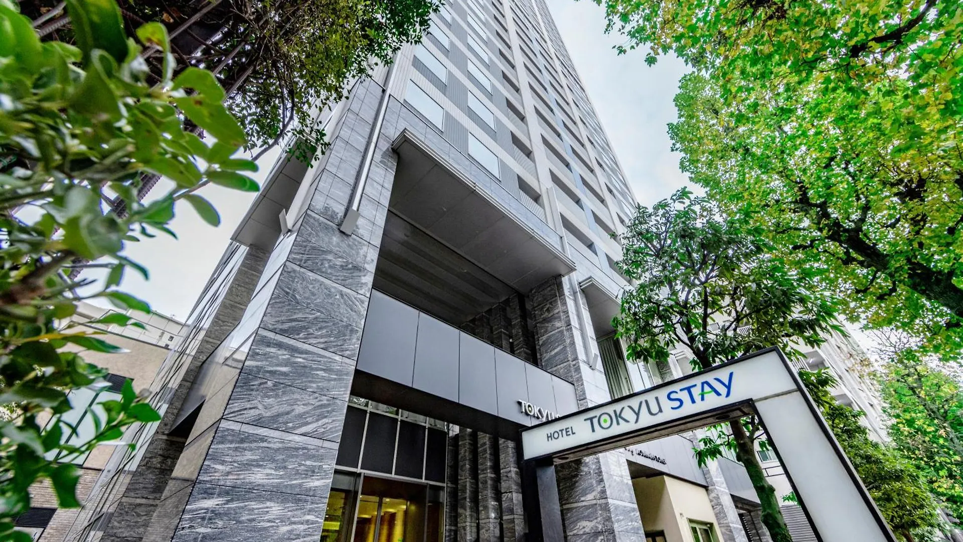 Tokyu Stay Aoyama Premier Tokyo